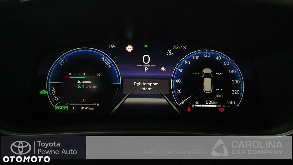 Toyota Corolla 2025 photo 4