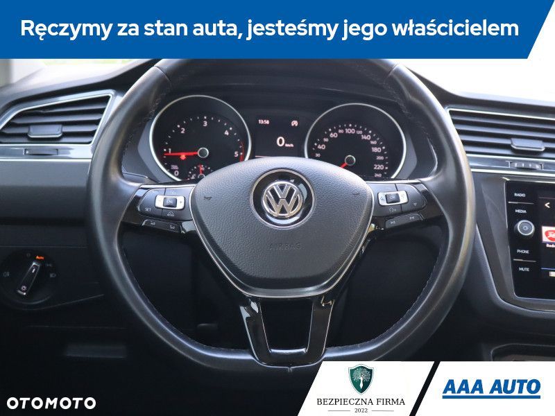 Volkswagen Tiguan - 17