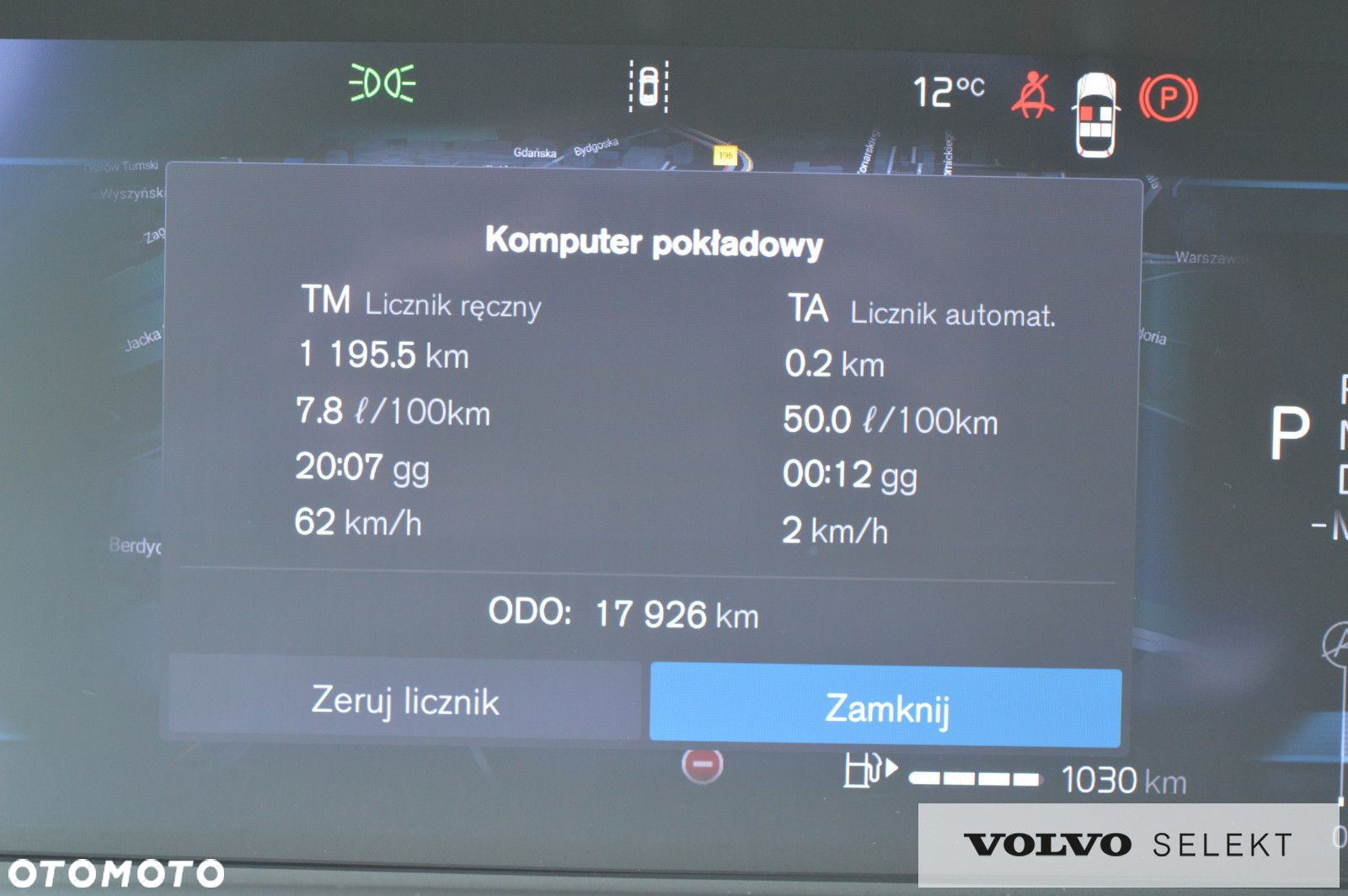 Volvo XC 40 - 14