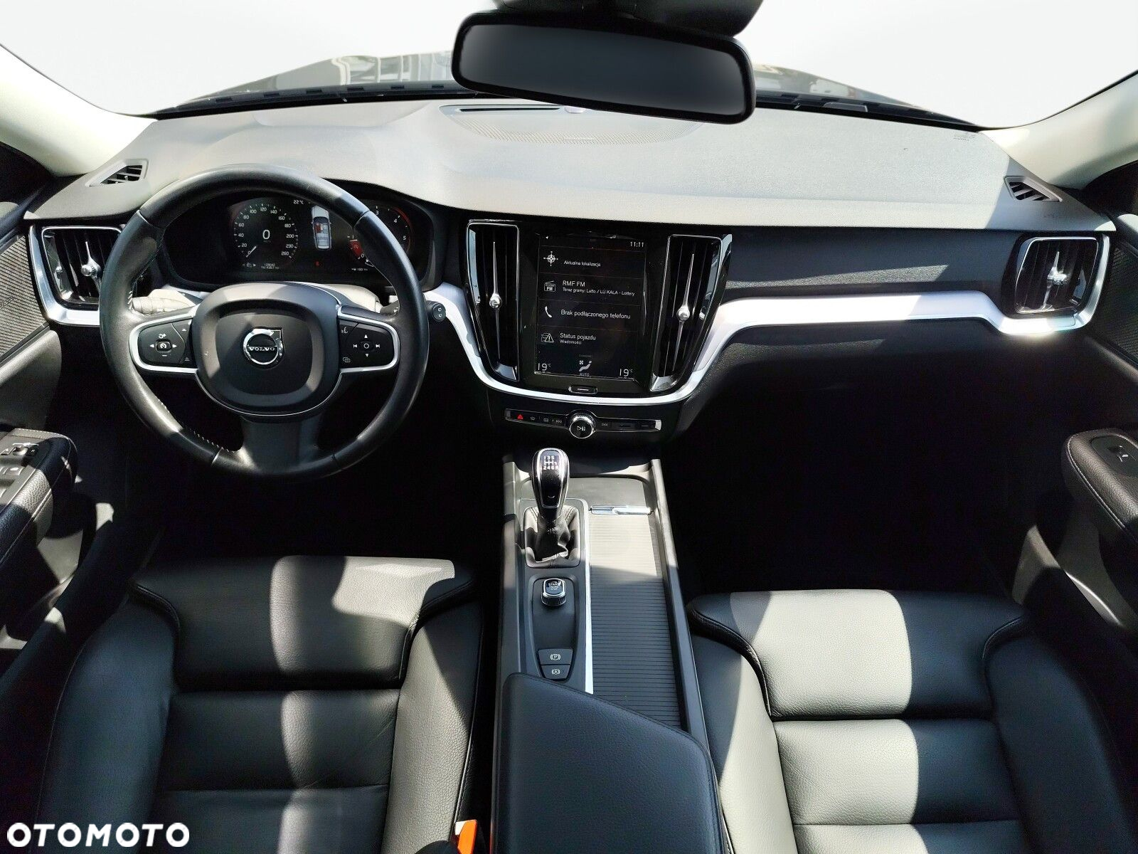 Volvo V60 - 16