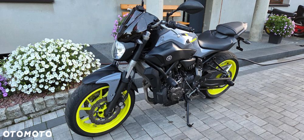 Yamaha MT - 15