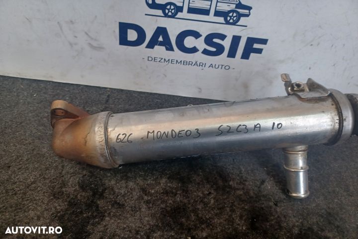 Racitor gaze 2S7Q9F464AB Ford Mondeo MK3 [facelift] [2003 - 2007] Sed - 1