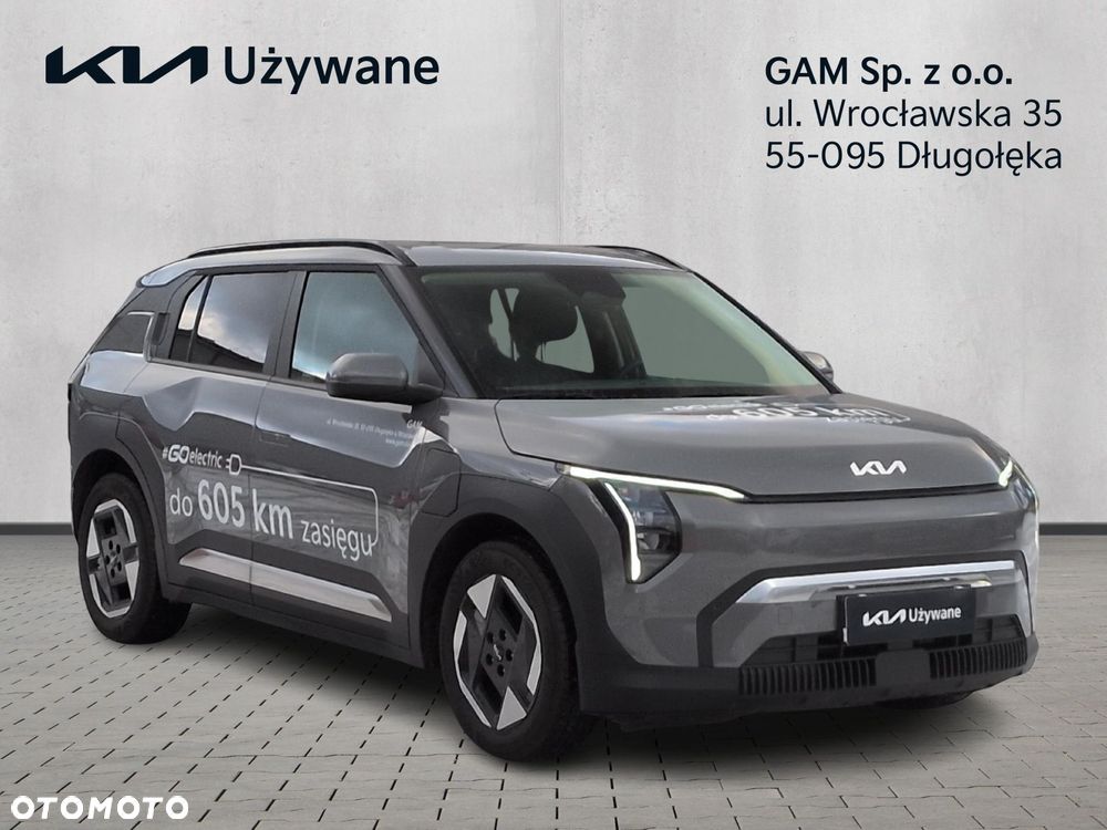 Kia EV3 58.3kWh Earth - 7