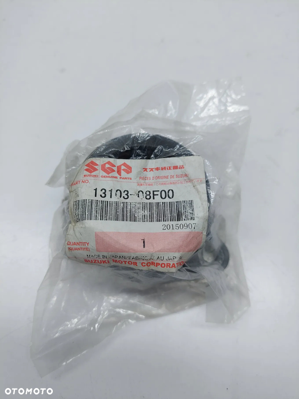 Króciec ssący SUZUKI GSX 750 K1-K6