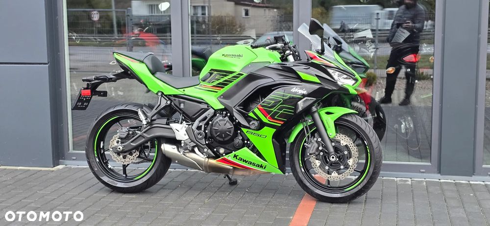 Używany Kawasaki Ninja 2024 - 29 600 PLN - Otomoto.pl