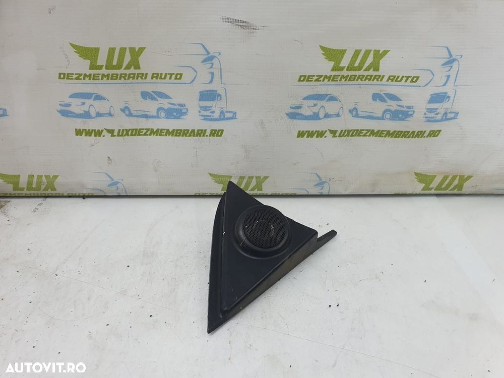 Boxa difuzor 96350-3e000 Kia Sorento 1 (facelift)  [din 2006 pana  20 - 1