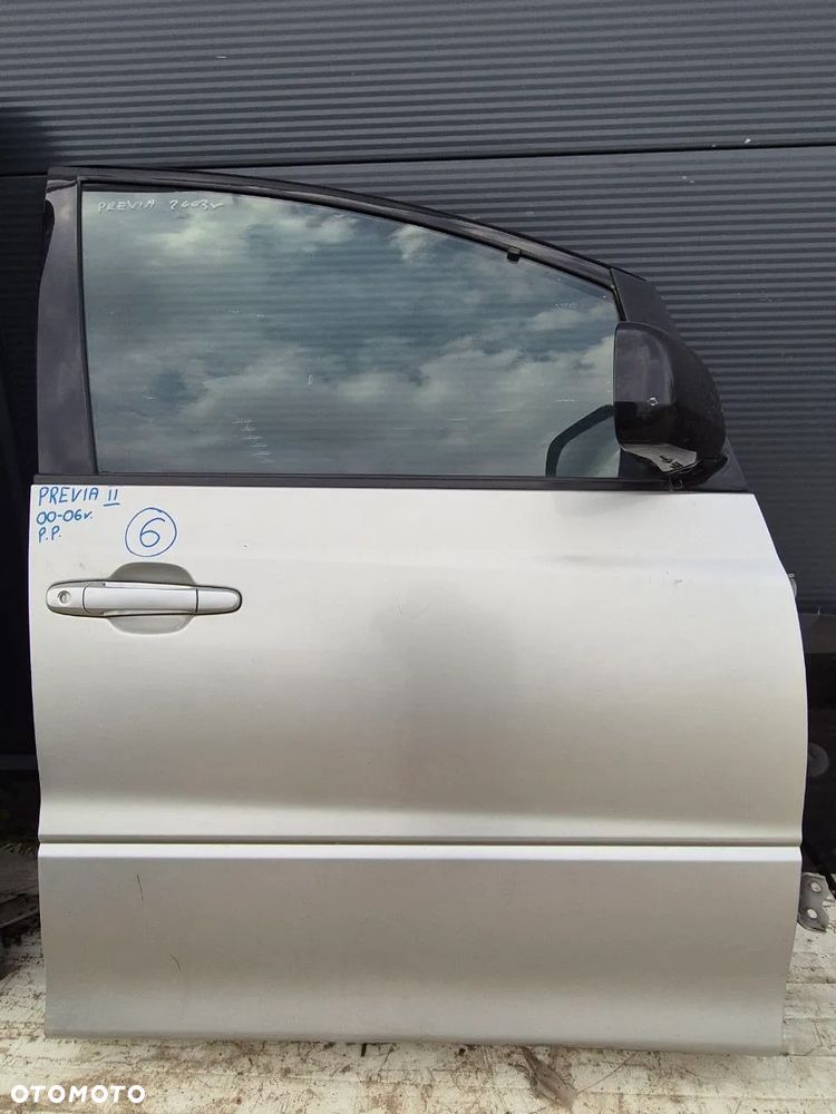 PREVIA II DRZWI BŁOTNIK KLAPA ZDERZAK SZYBA FOTEL CHŁODNICA WODY WZMOCNIENIE WENTYLATOR CHŁODNICY - 8