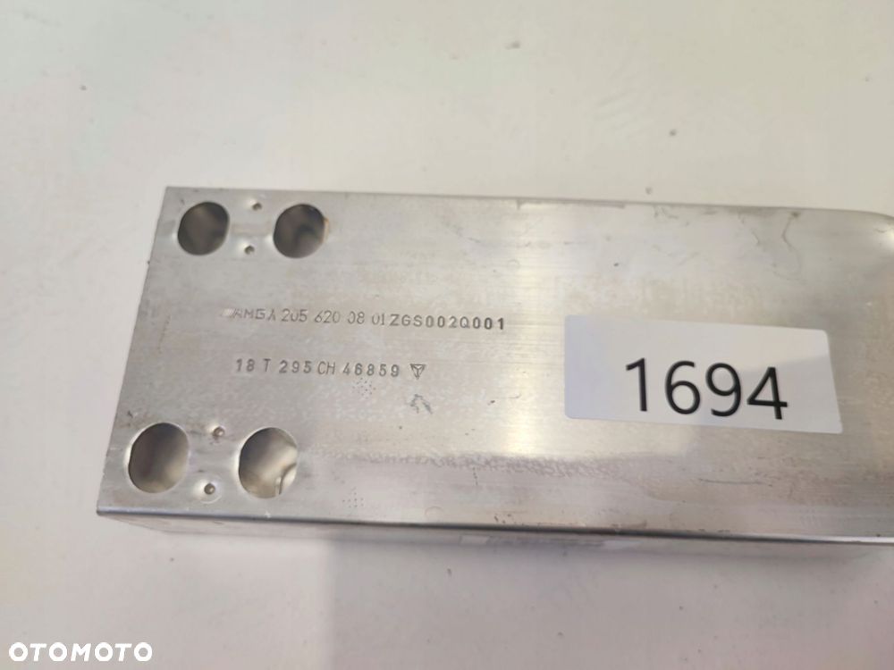 MERCEDES C W205 C63 AMG STREFA ZGNIOTU PRAWA PRZÓD - 4