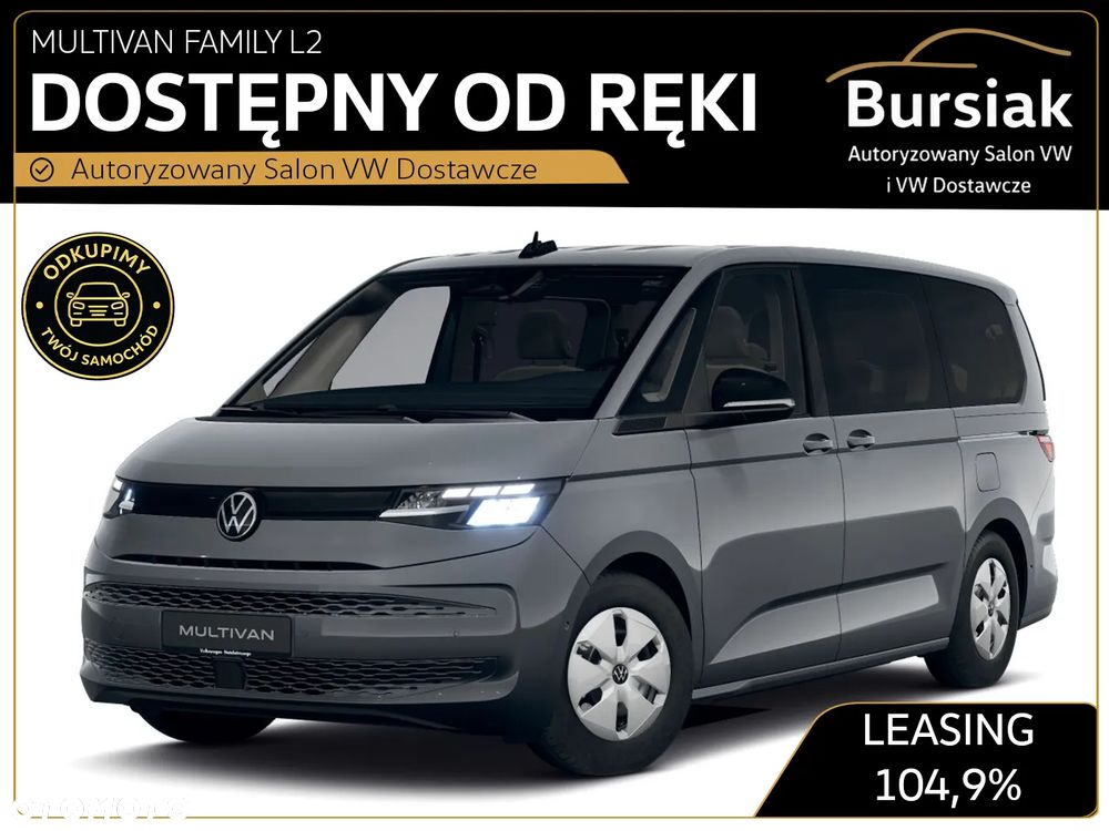 Volkswagen Multivan 2.0 TDI L2 Family DSG - 1