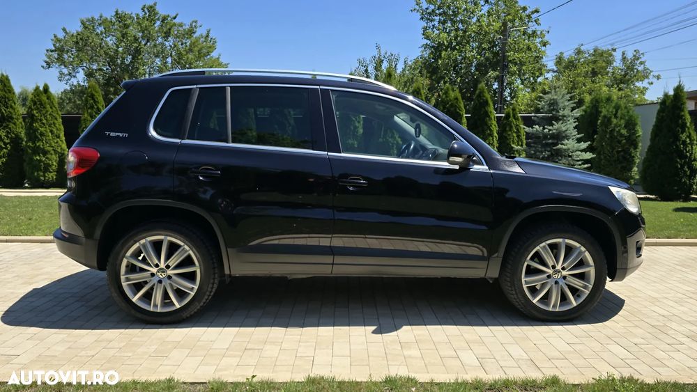 Volkswagen Tiguan - 3