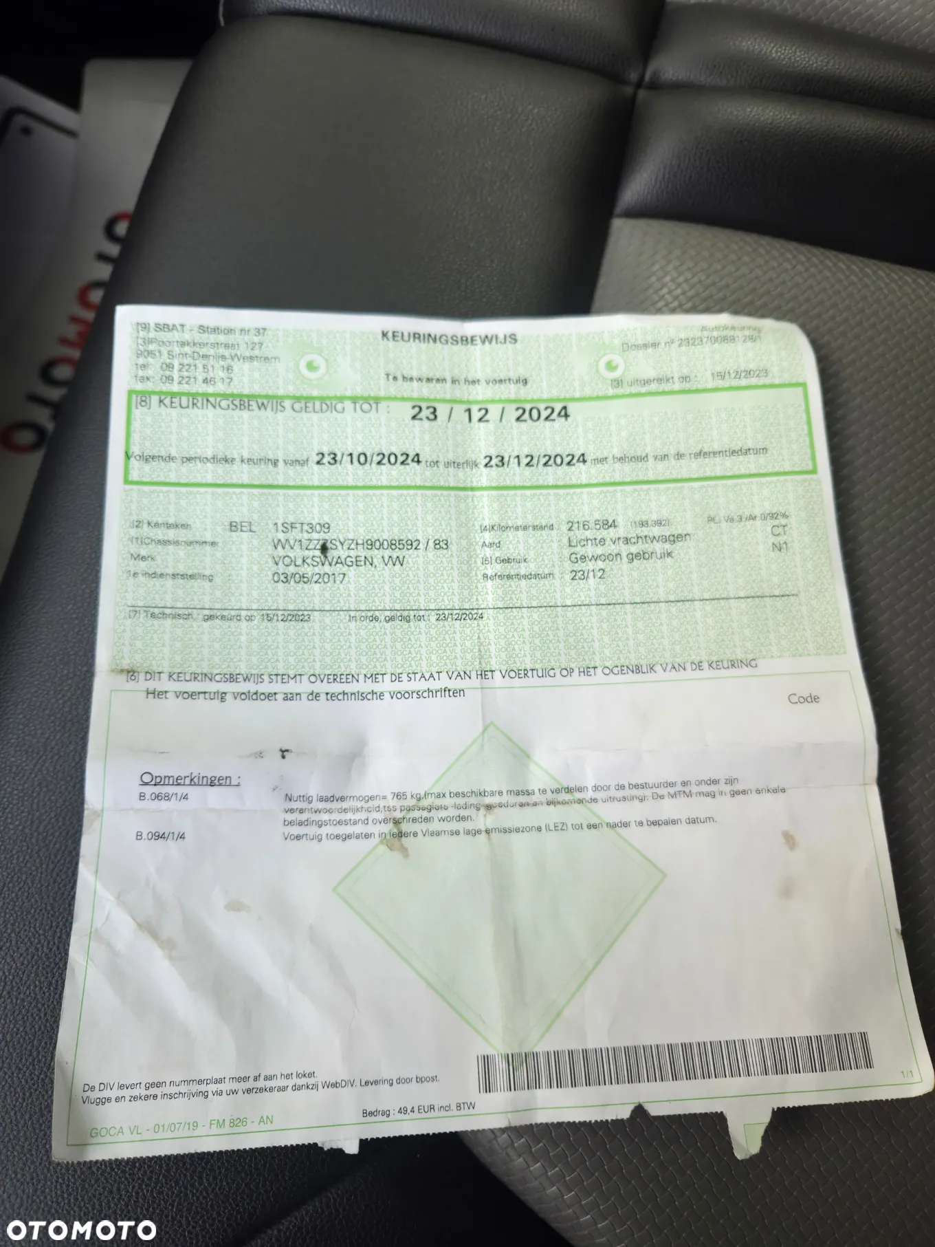 Volkswagen Crafter Maxi Lift - 28