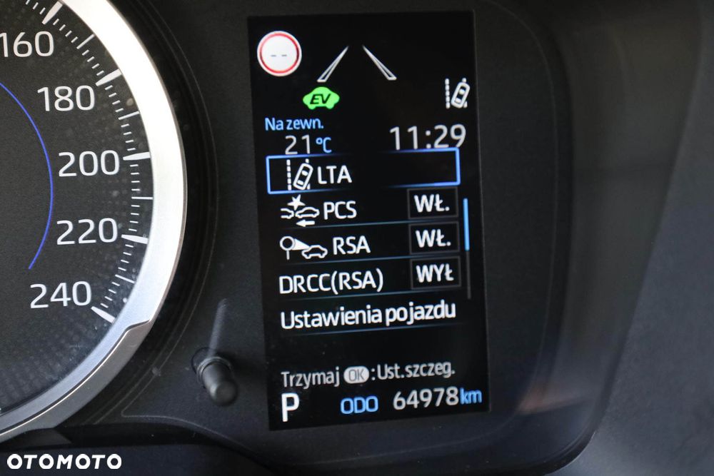 Toyota Corolla 1.8 Hybrid GPF Comfort - 17
