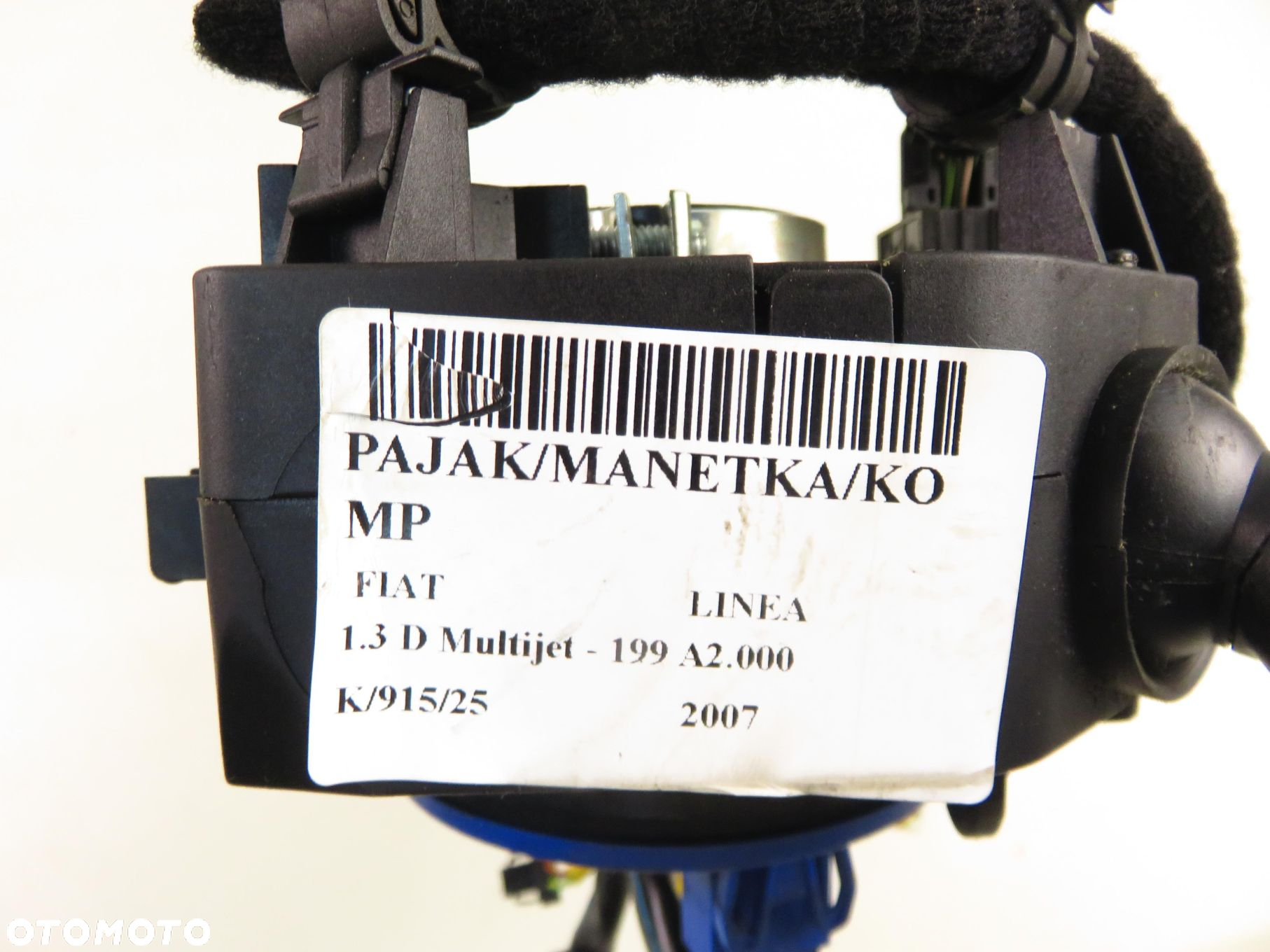 PRZEŁĄCZNIK ZESPOLONY FIAT LINEA 735417131 - 2