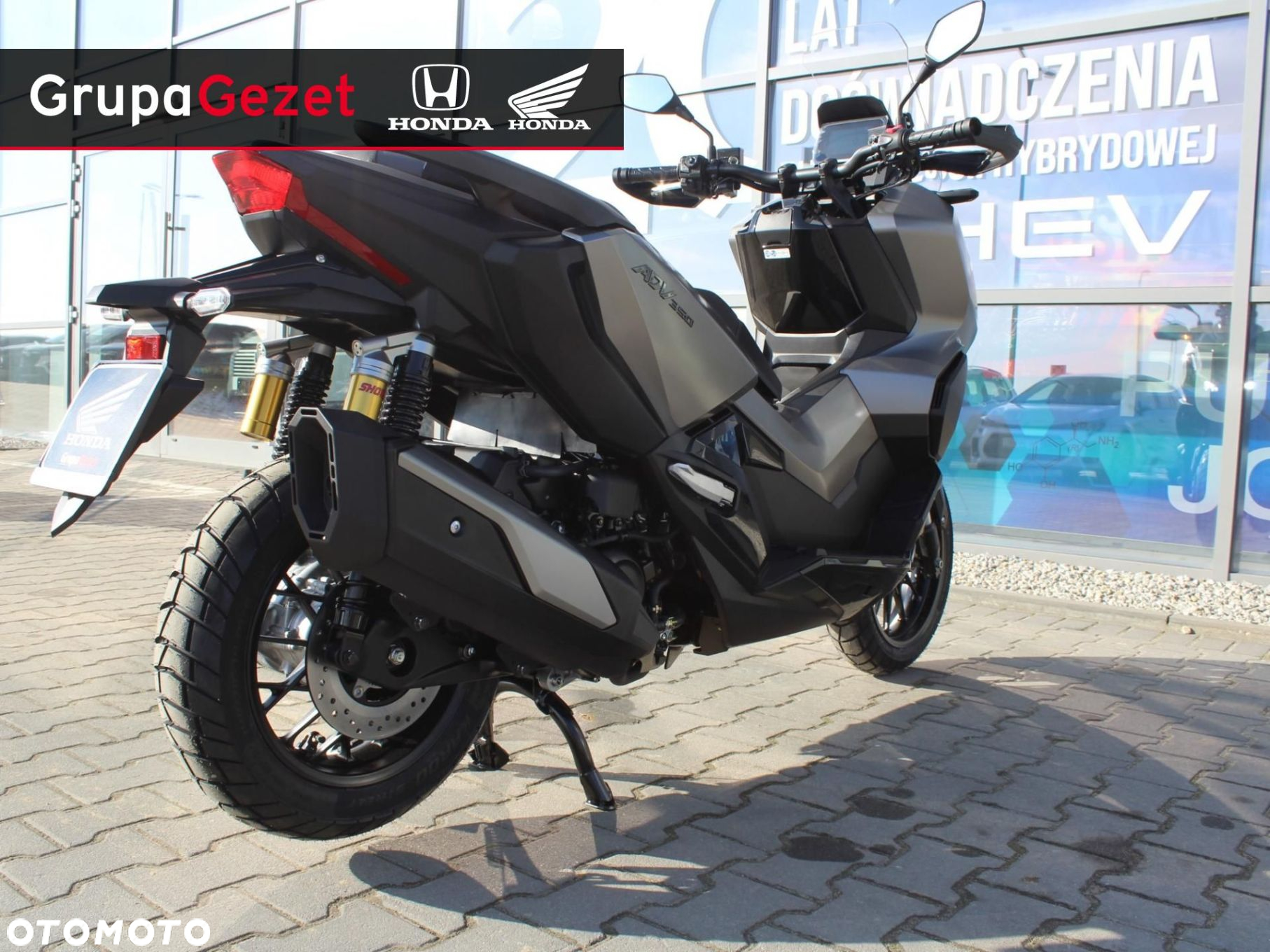 Honda X-ADV - 11