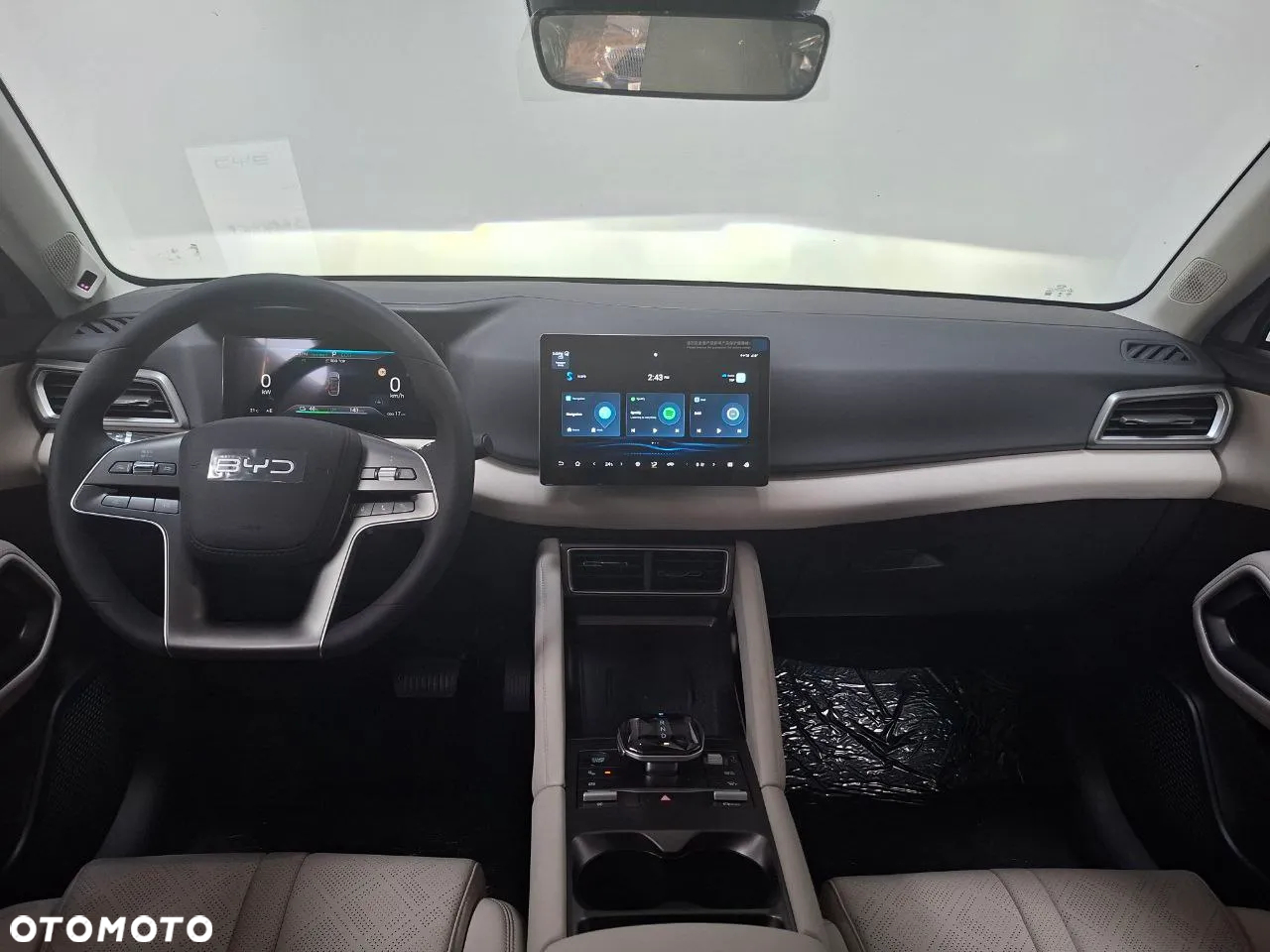 BYD Atto 2 45kWh Active - 8