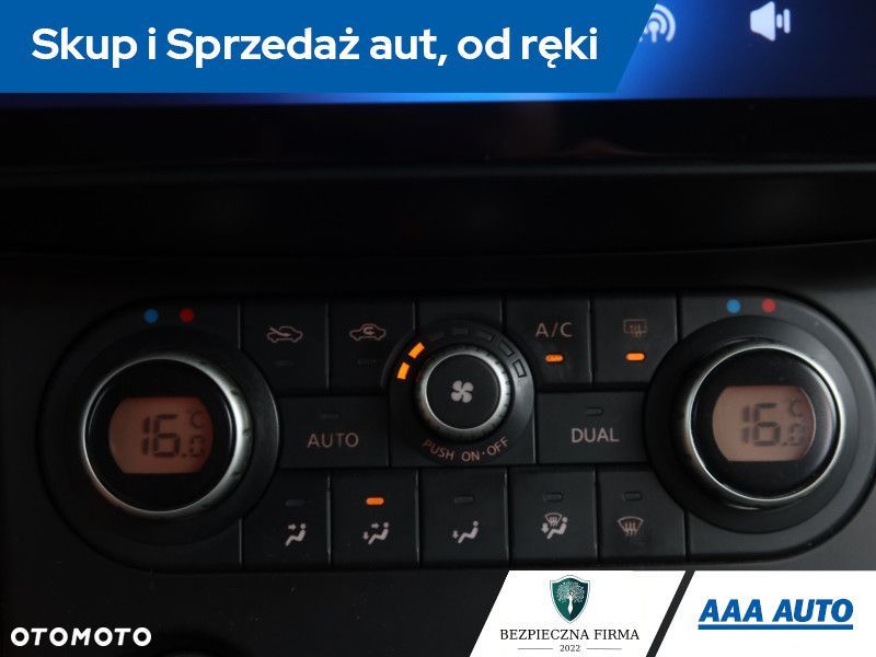 Nissan Qashqai - 15