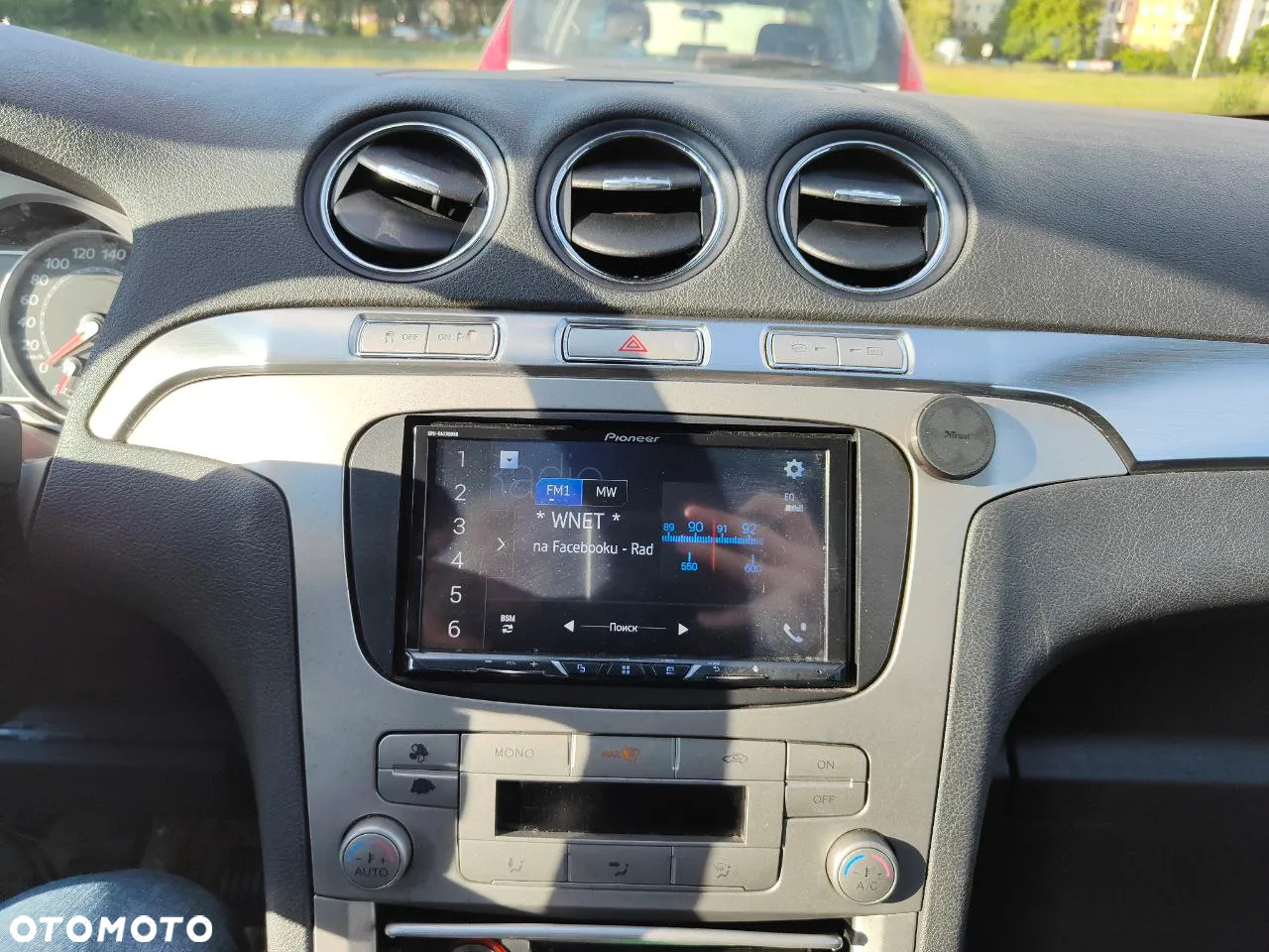 Ford S-Max 2.0 Titanium - 8