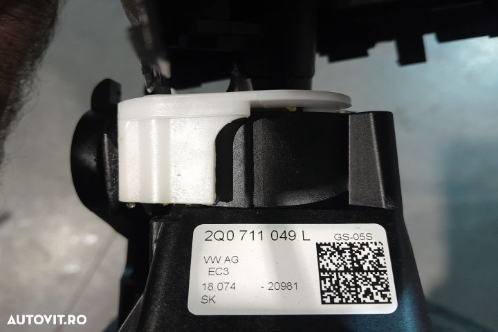 Tija timonerie cutie de viteze 2Q0711049L 2Q0711049L Seat Ibiza 5 KJ - 5