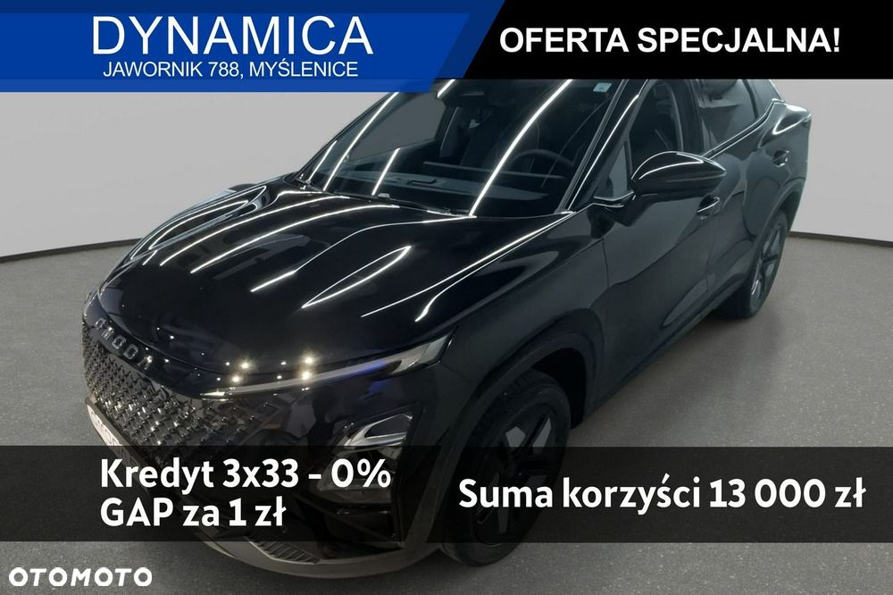 Omoda 5