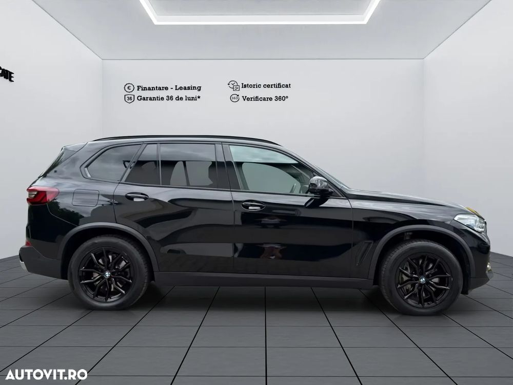 BMW X5 xDrive45e - 4
