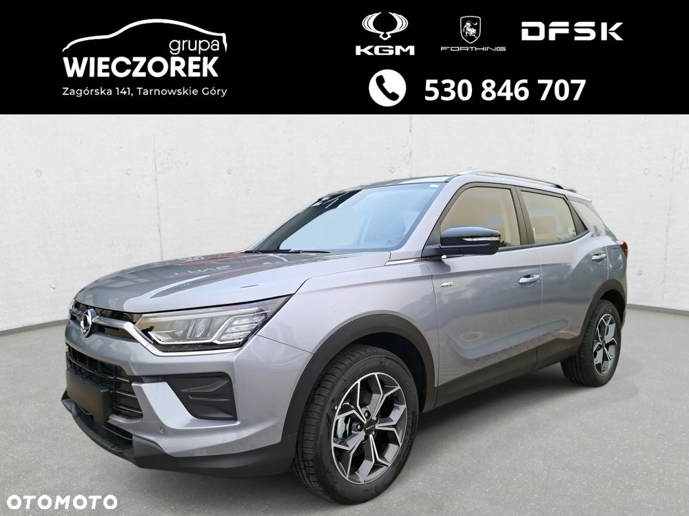 KG Mobility Korando