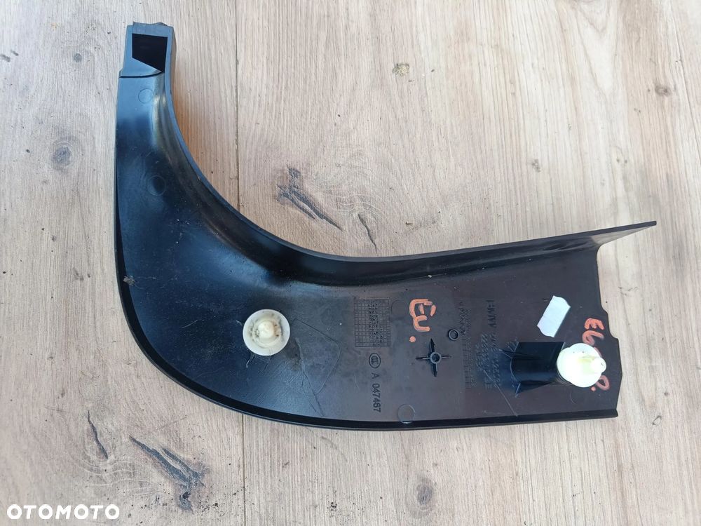 BMW E60 E61 MECHANIZM RĄCZKA OTWIERANIA MASKI OSŁONA LEWA PRAWA 7025029 7025030 - 7