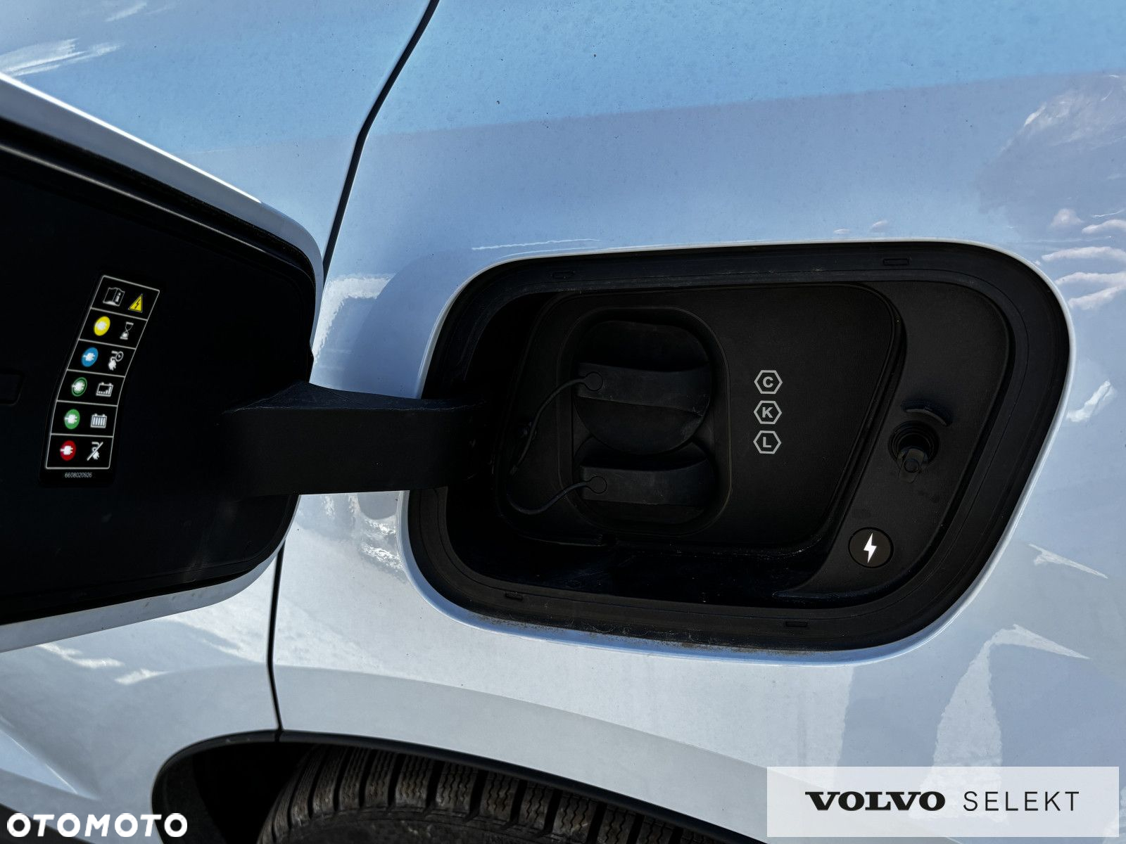 Volvo EX30 - 8