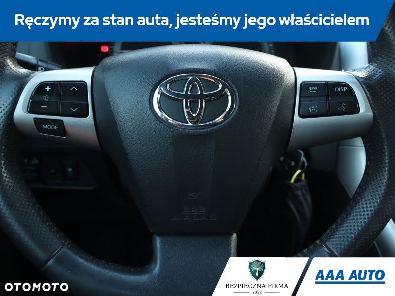 Toyota Auris - 16