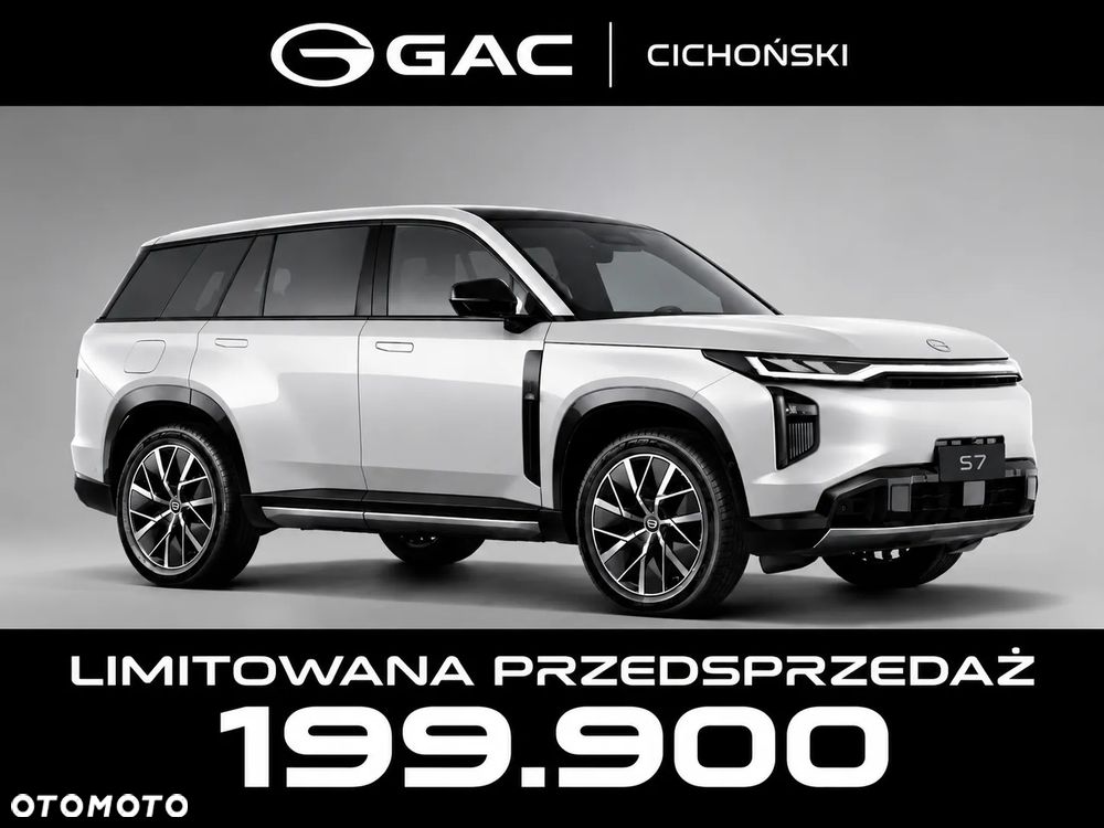 GAC GS7 2026