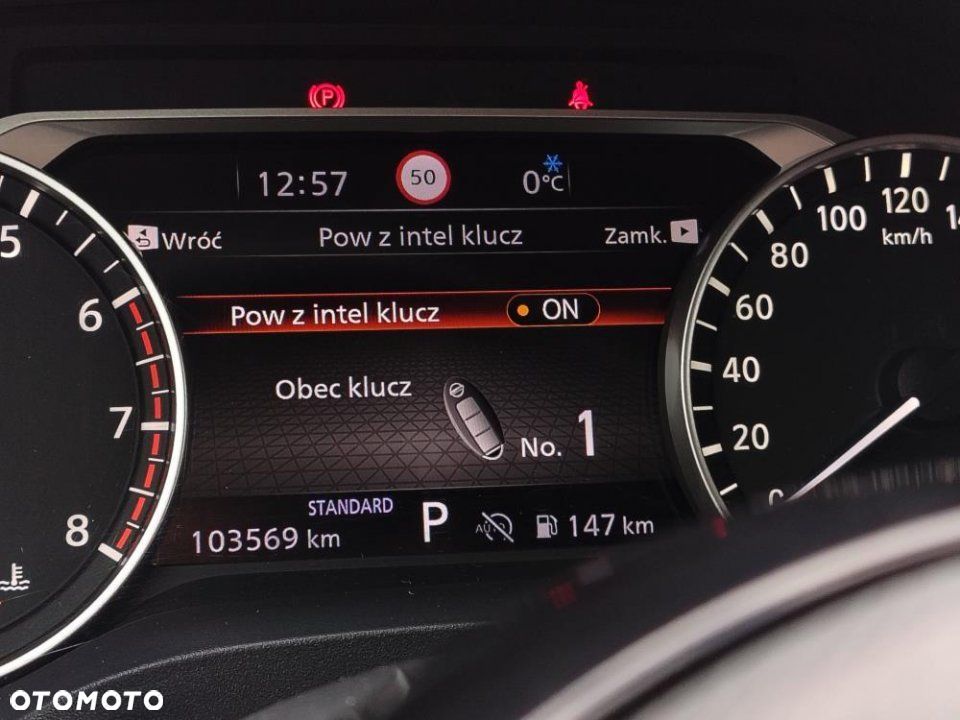 Nissan Qashqai - 27