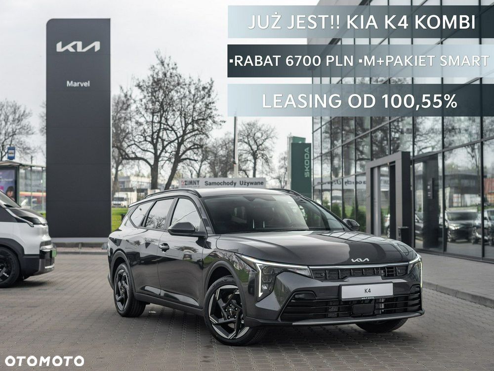Kia K4 - 2