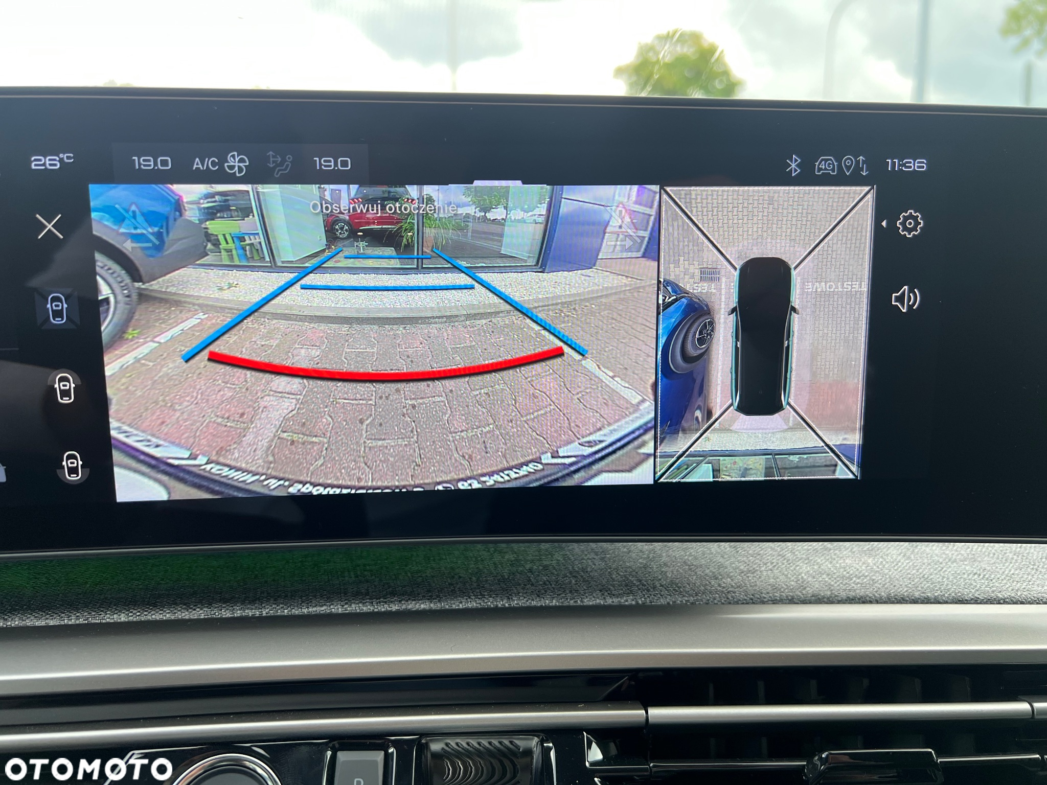 Peugeot 5008 1.2 PureTech mHEV GT S&S e-DCS6 - 38