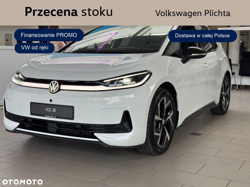 Volkswagen ID.3 - 2