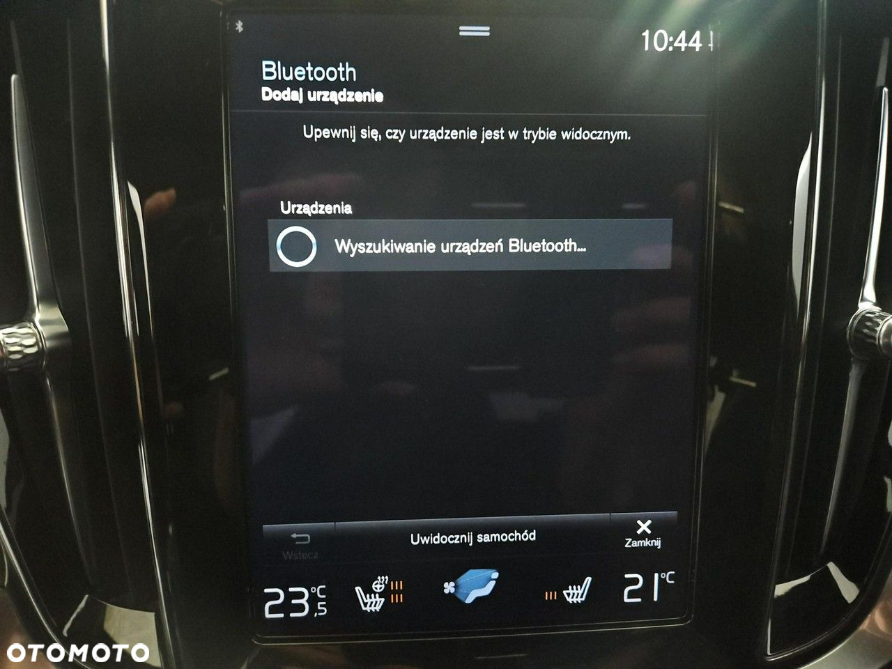Volvo V60 - 21