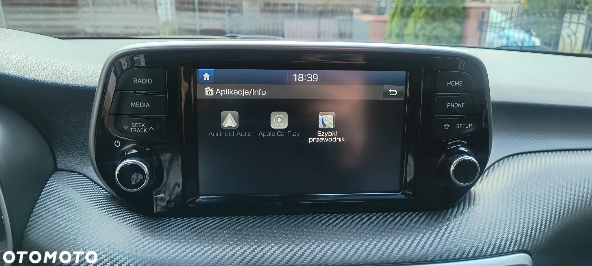 Hyundai Tucson - 15
