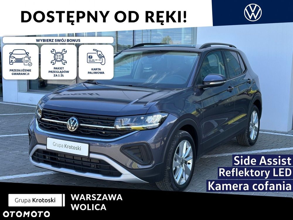 Volkswagen T-Cross 1.0 TSI Life Plus DSG - 2