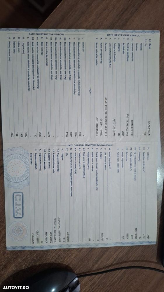 Volkswagen Transporter Shuttle 4MOTION Lang DPF - 15