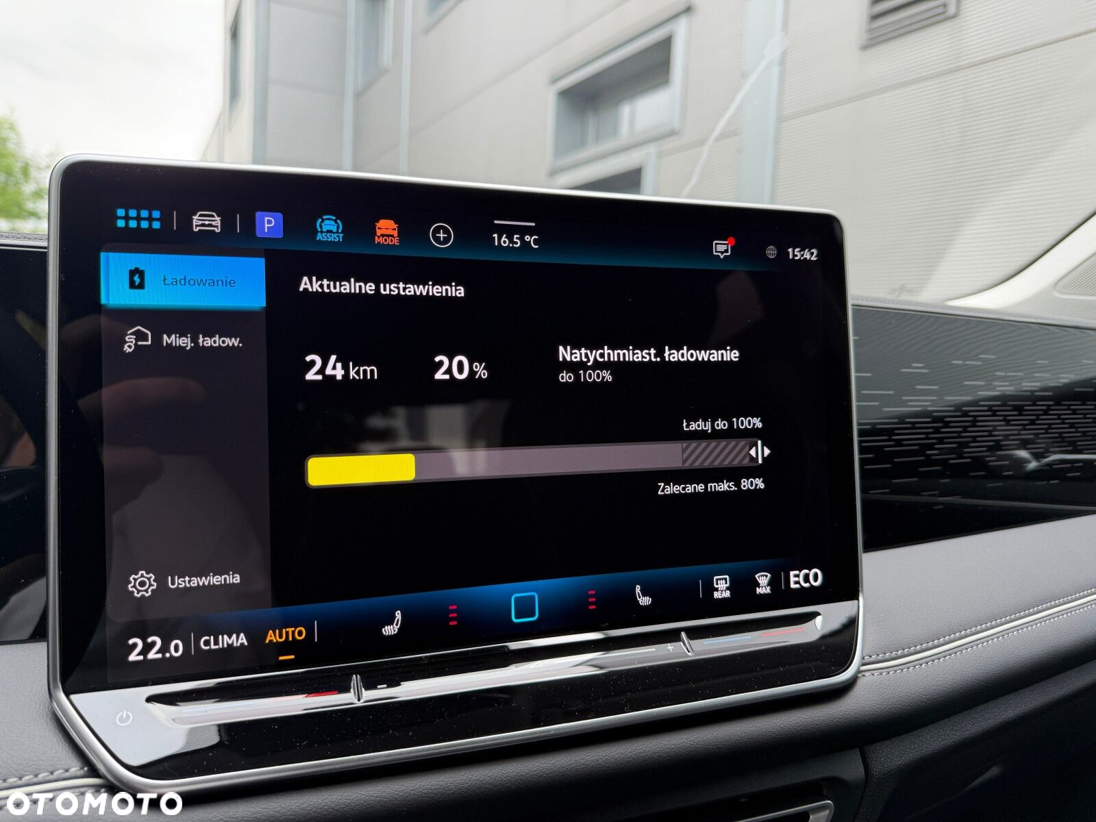 Volkswagen Tiguan - 14