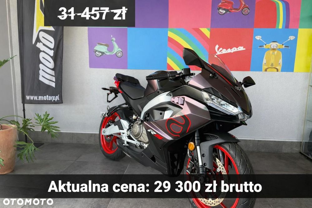 Aprilia RS - 1