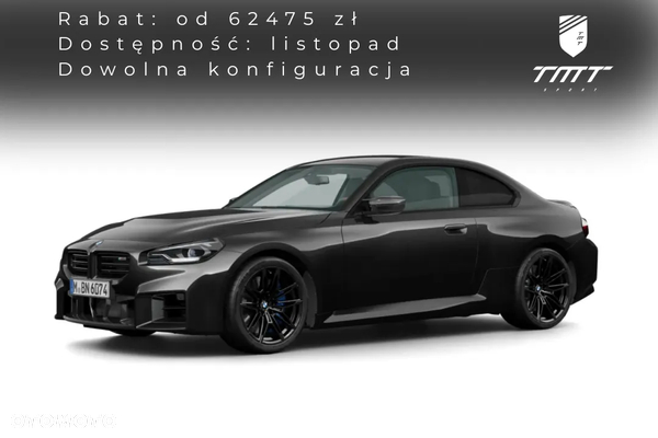BMW M2 Standard