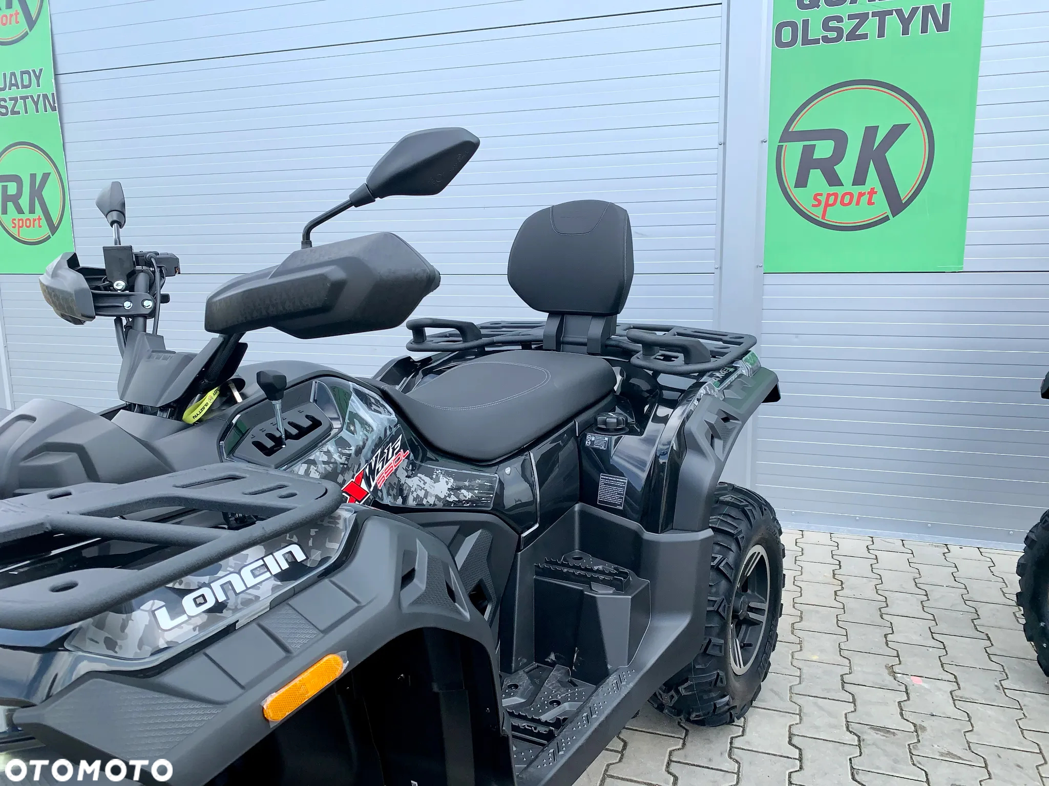 Loncin XWOLF 550
