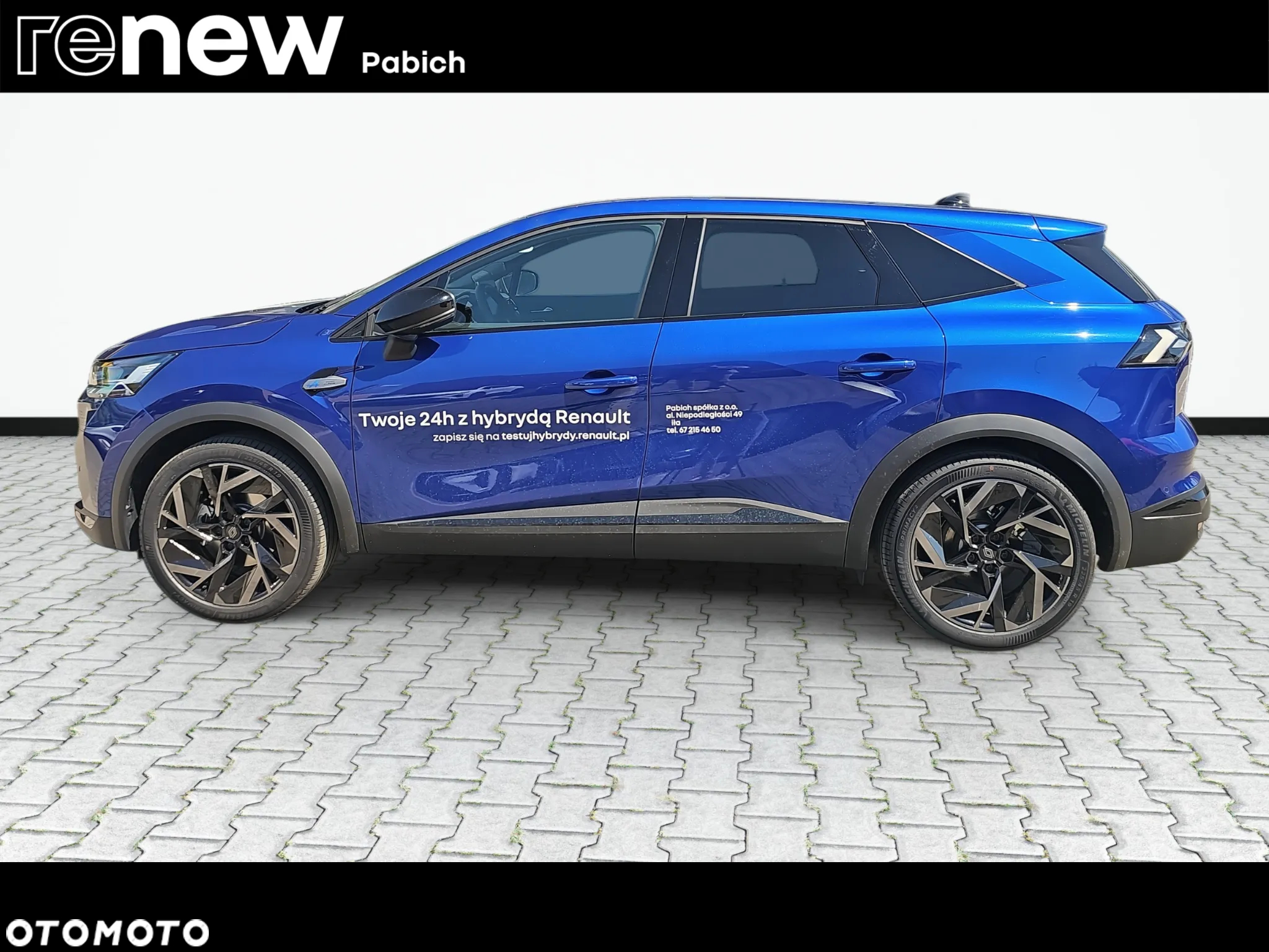 Renault Symbioz 1.6 E-Tech Full Hybrid 145 Esprit Alpine - 8