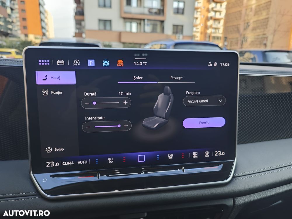 Volkswagen Tiguan - 14