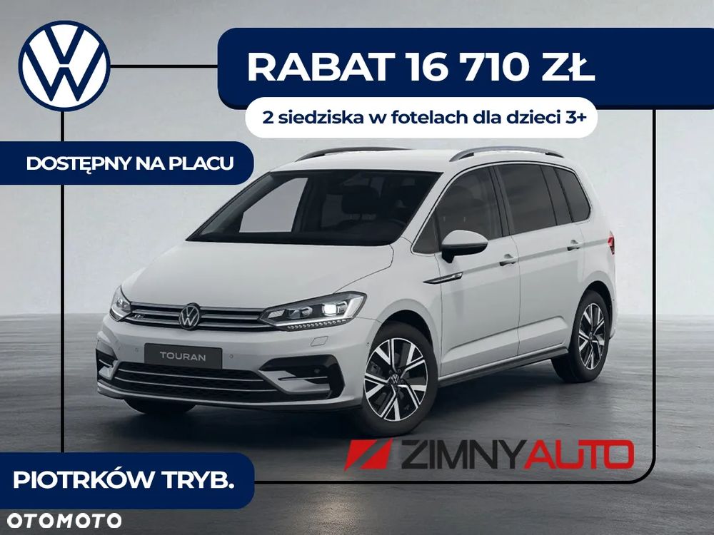 Volkswagen Touran 1.5 TSI EVO Highline DSG - 1