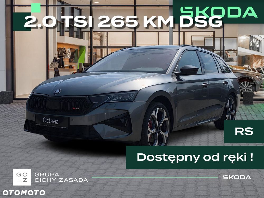 Skoda Octavia - 2