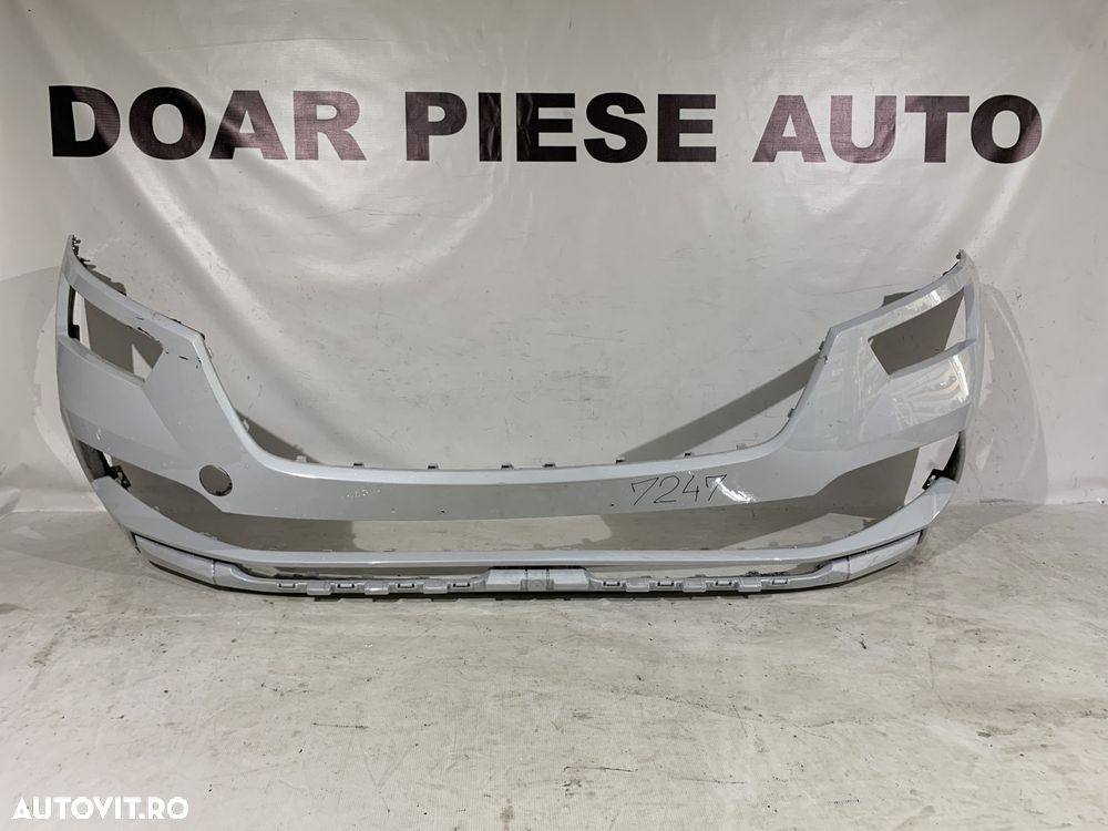Bara fata Skoda Kamiq, 2018, 2019, 2020, 2021, 2022, cod origine OE 658807221. - 1