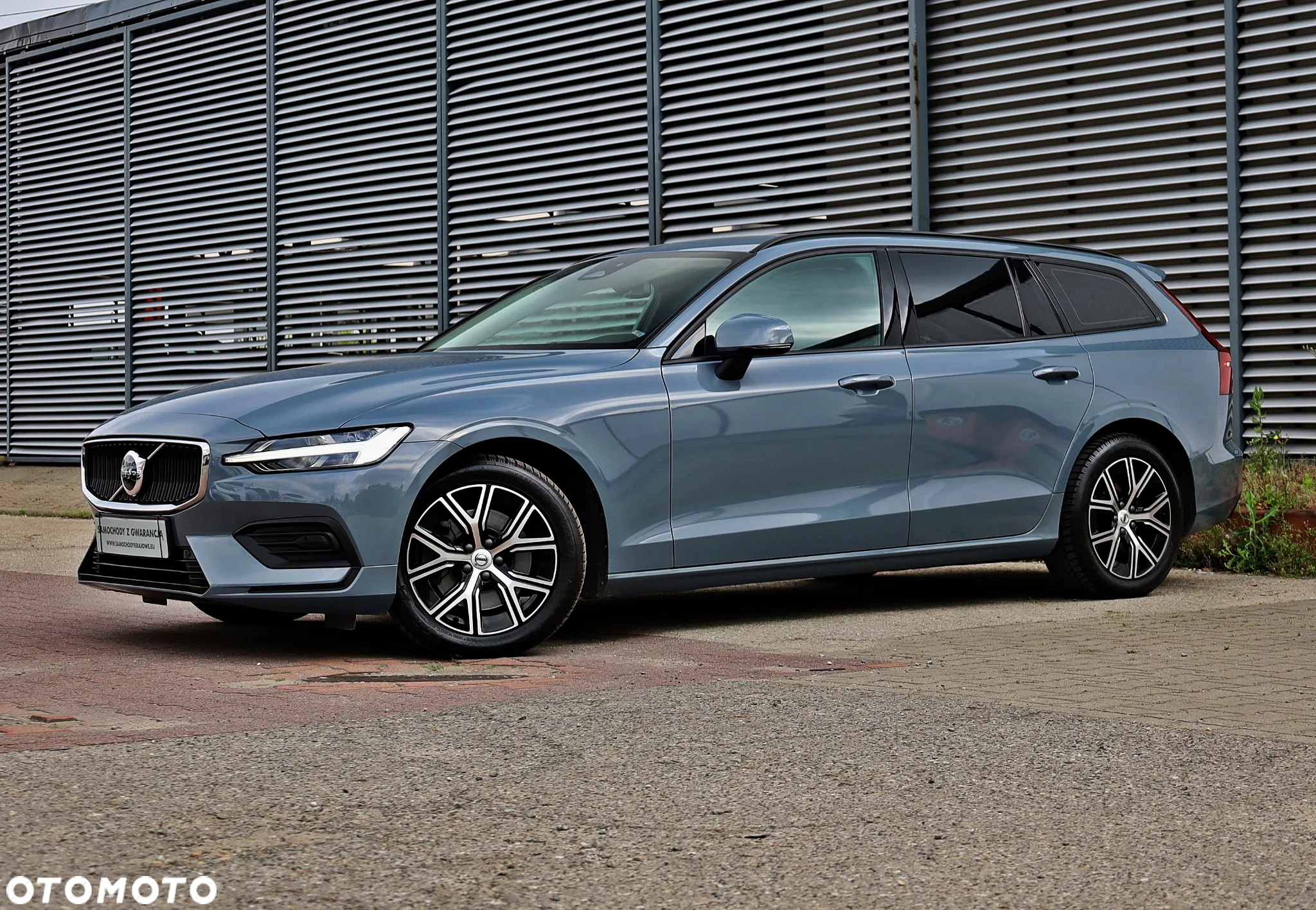Volvo V60 - 6