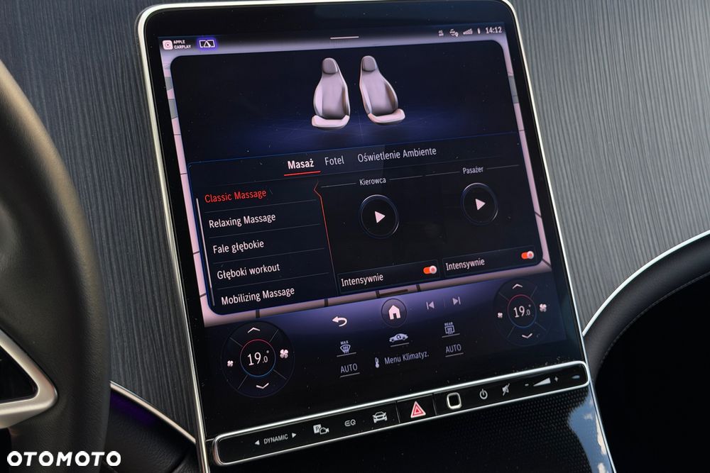 Mercedes-Benz EQE 500 90.5kWh 4-Matic AMG Line - 31
