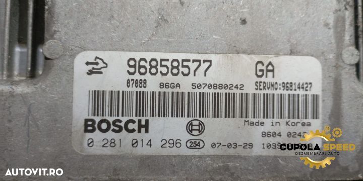 Calculator motor ECU 96858577 0281014296 2.0CDTI Chevrolet Captiva 1 - 2