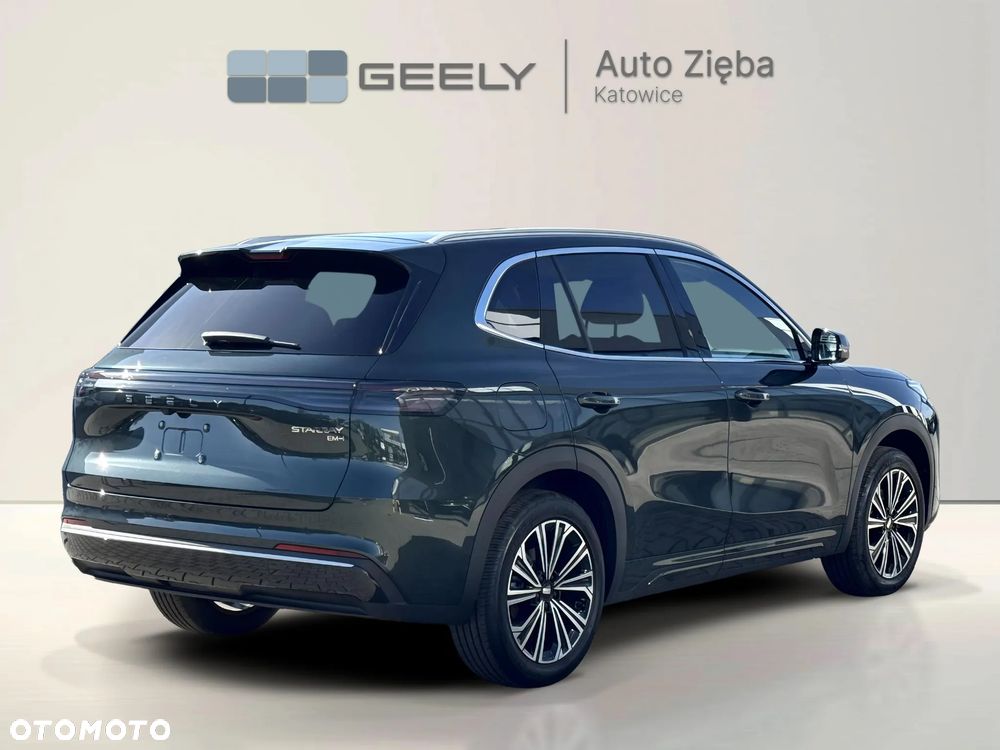 Geely Starray EM-i 1.5 PHEV Max DHT - 5